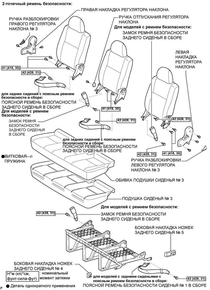 A003CL3E01