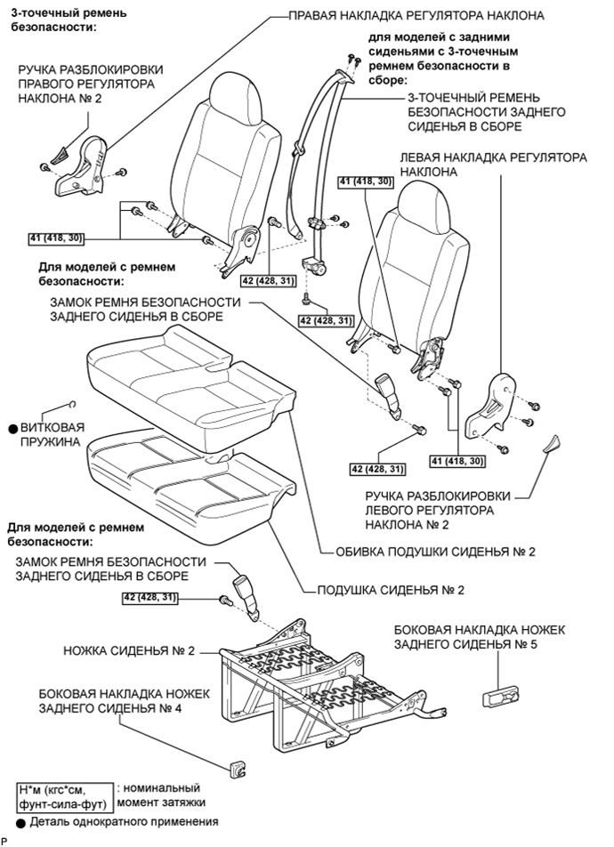 A003CP5E01