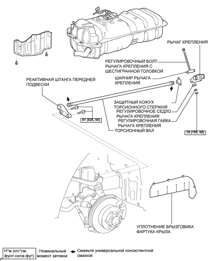 A003CR9E01