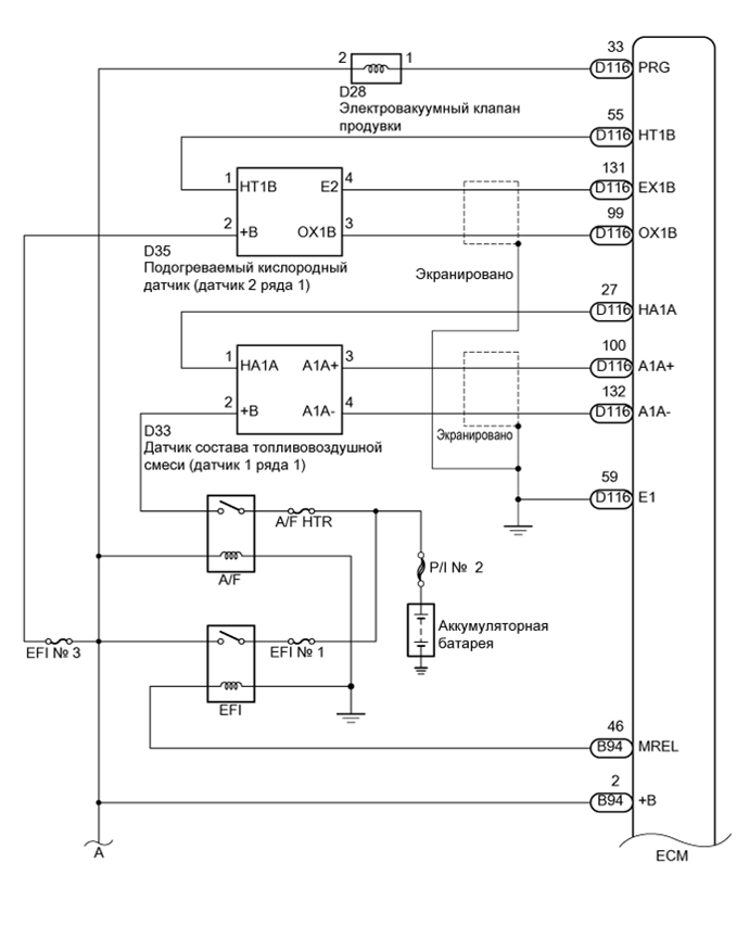 A003CWGE01