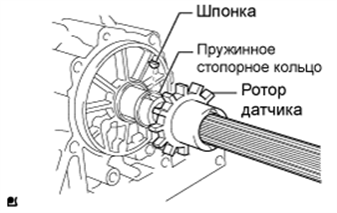 A003CX1E04