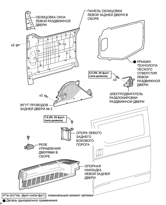 A003CXBE01