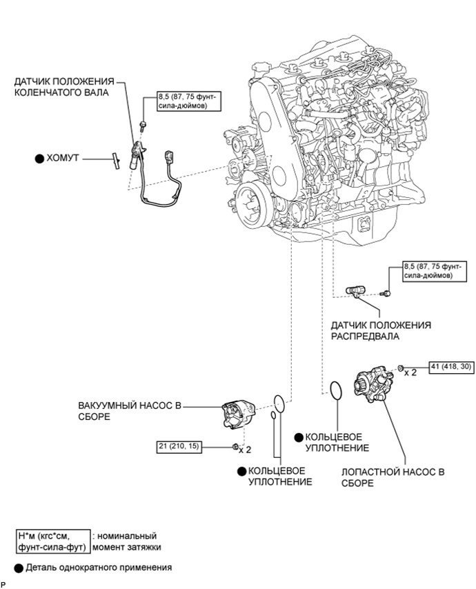 A003D1ME01