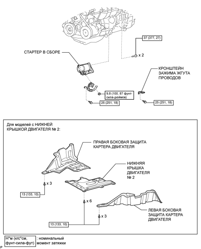 A003DBUE01