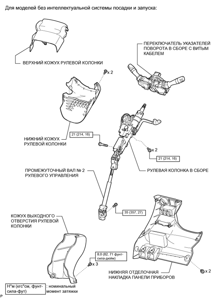 A003DFQE01