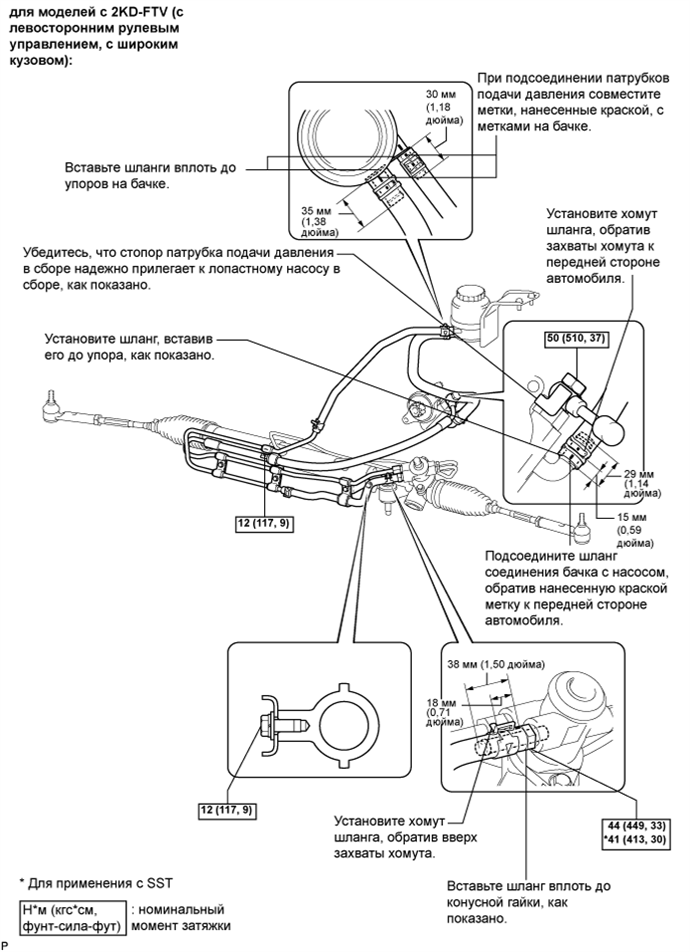 A003DFUE01