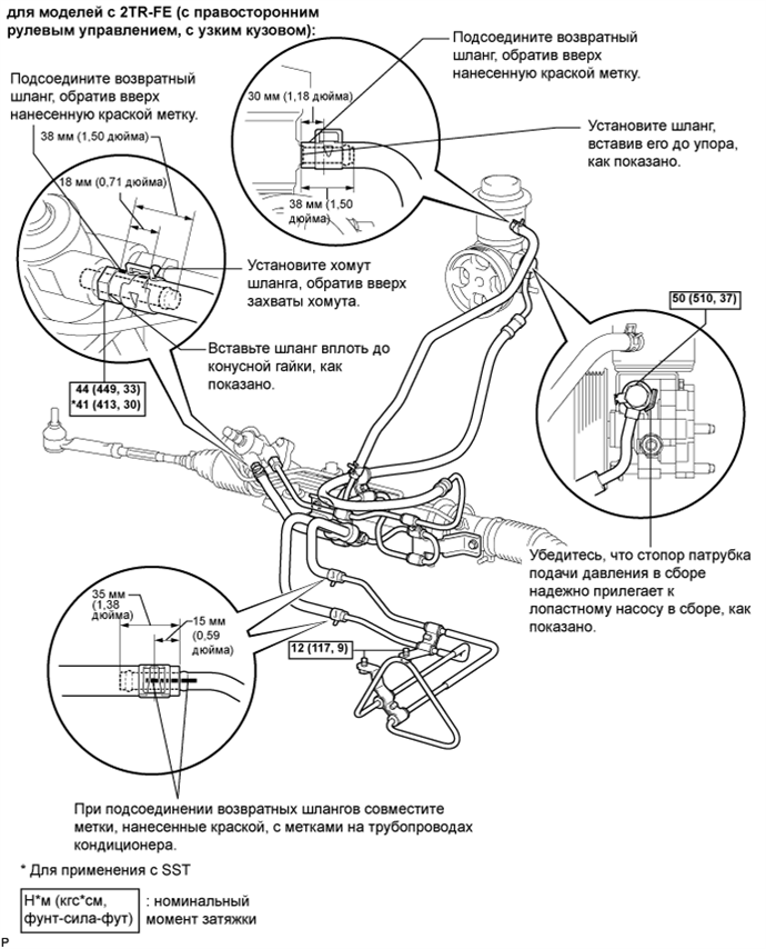 A003DNNE01