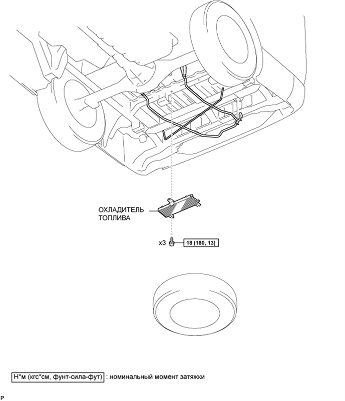 A003DNOE01