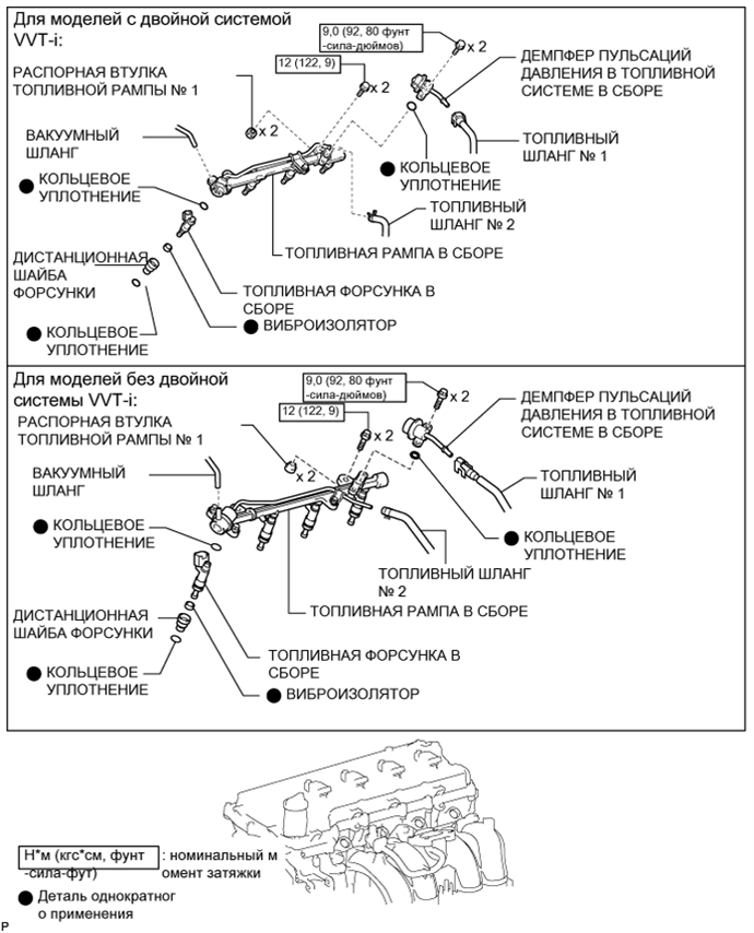 A003DT8E01