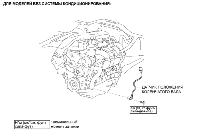 A003DWPE01