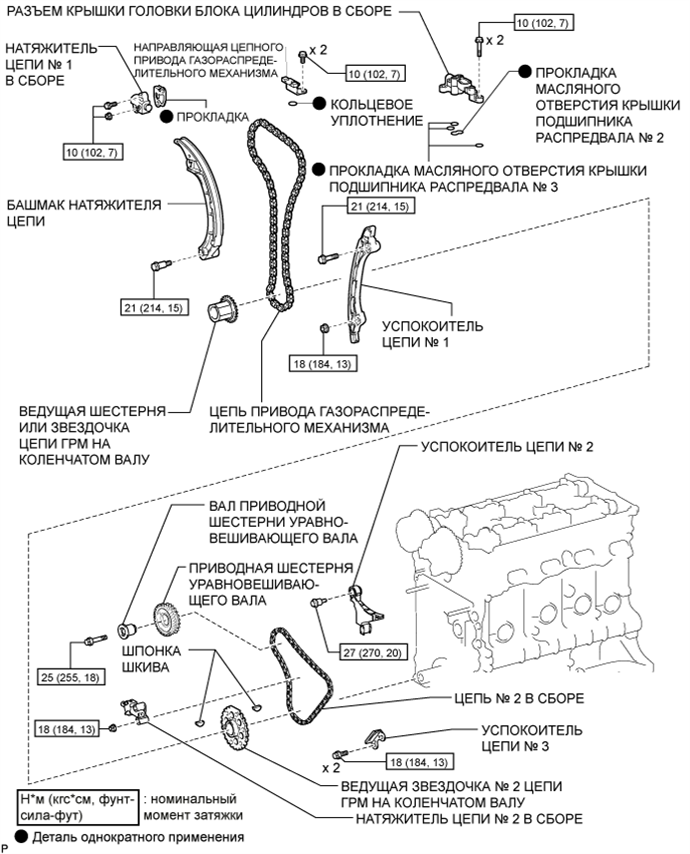 A003E3OE02