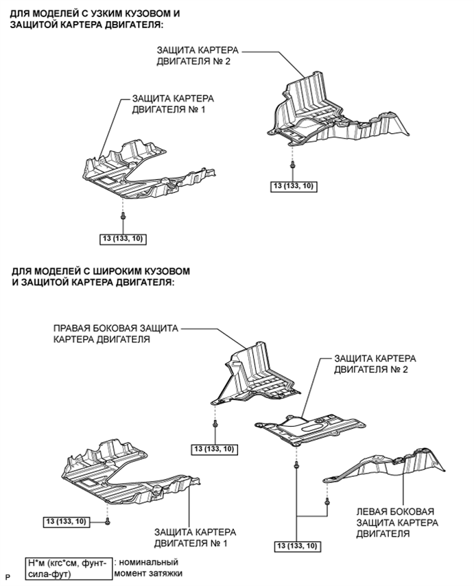 A003EDZE03