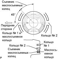 A003EIKE05