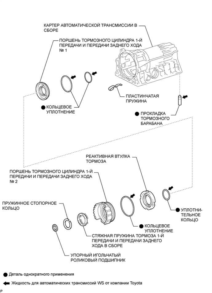 A003EJRE08