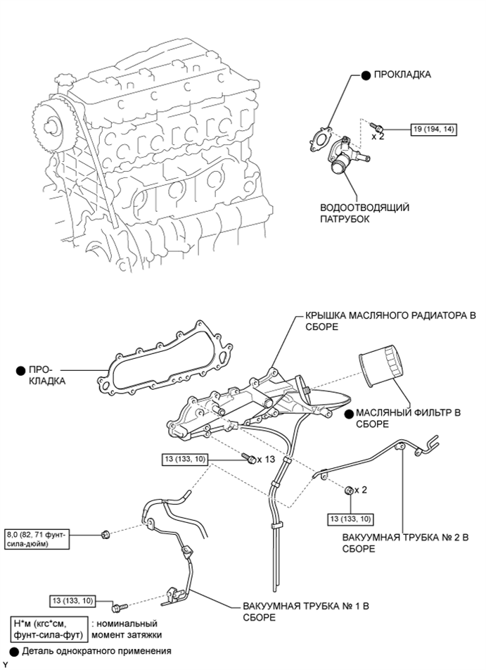 A003EMXE01