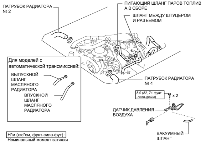 A003EPEE03