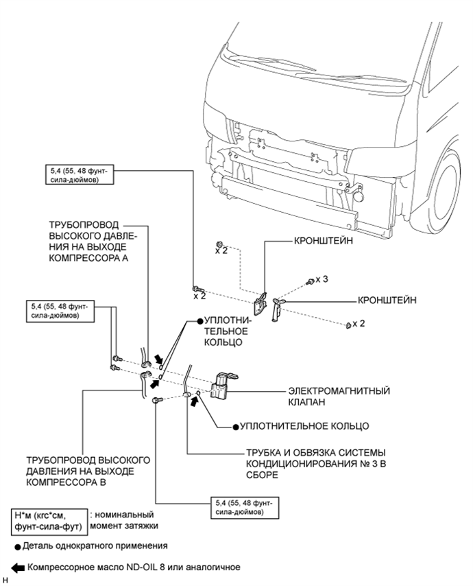 A003EQ4E01