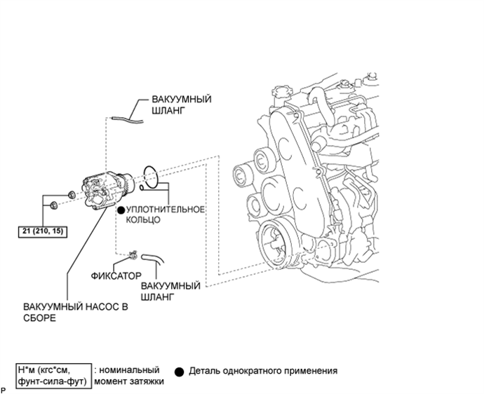 A003ESDE01