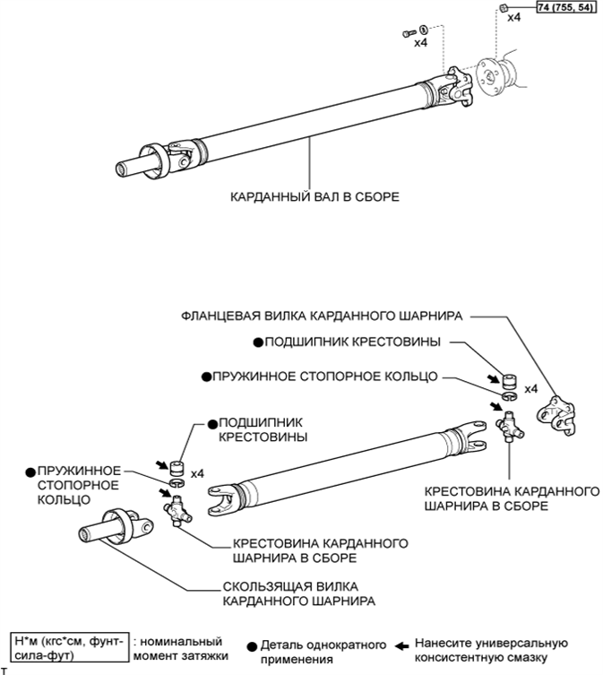 A003EWLE01