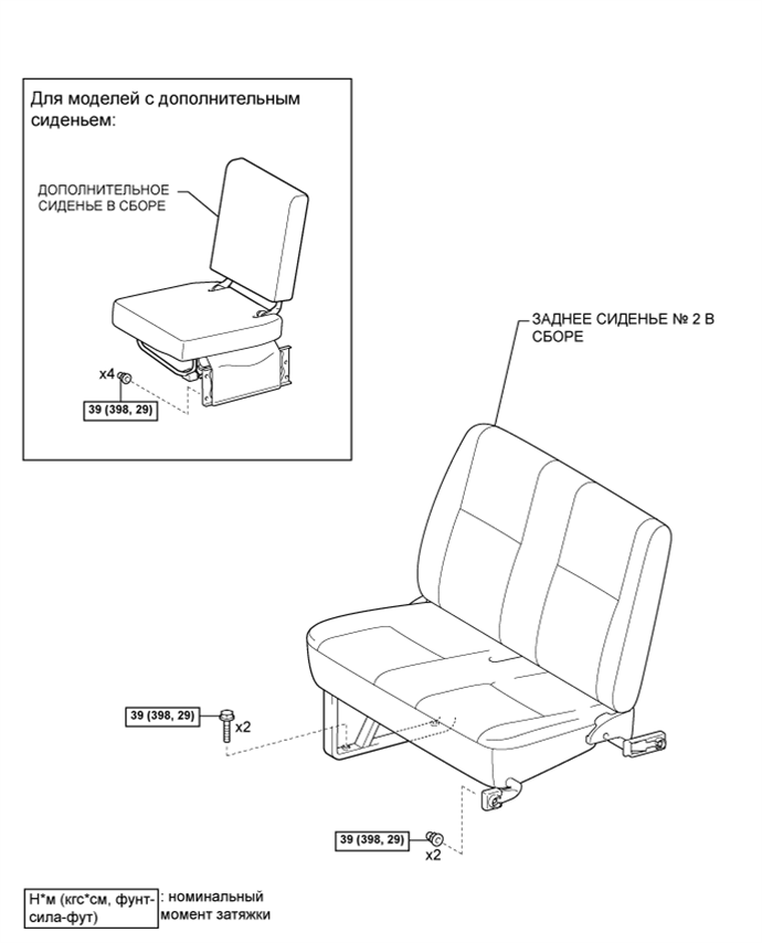 A003EXSE01