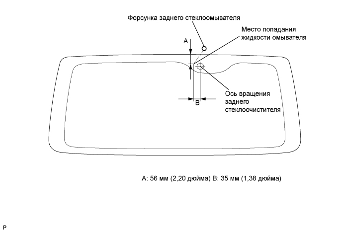 A003FIDE01