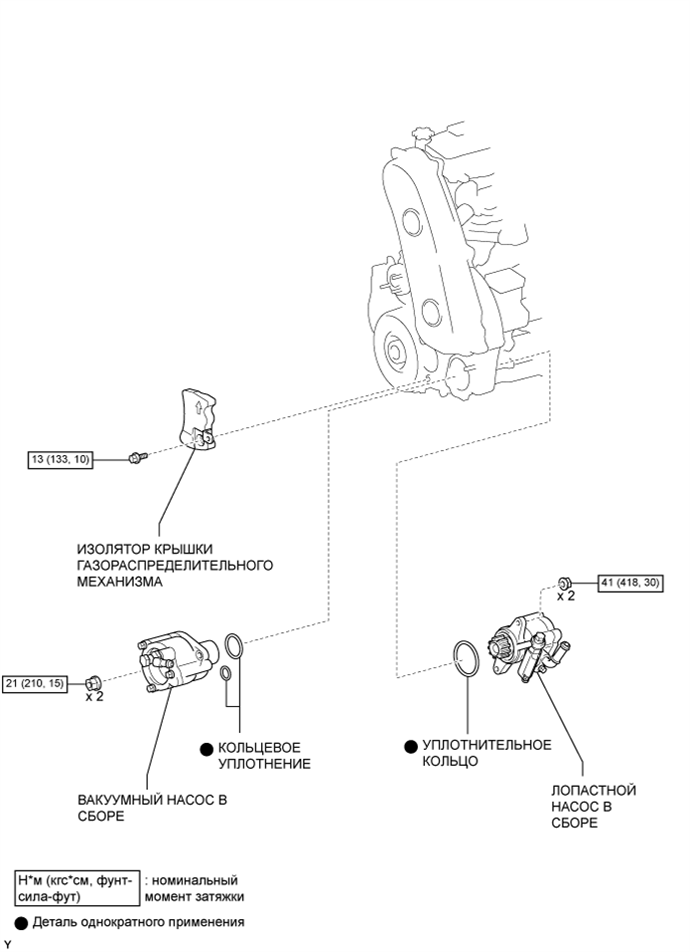 A003FKIE01