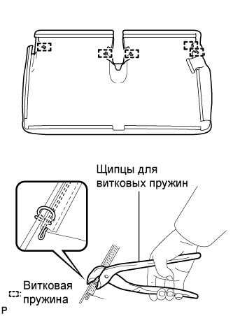 A003FOQE01