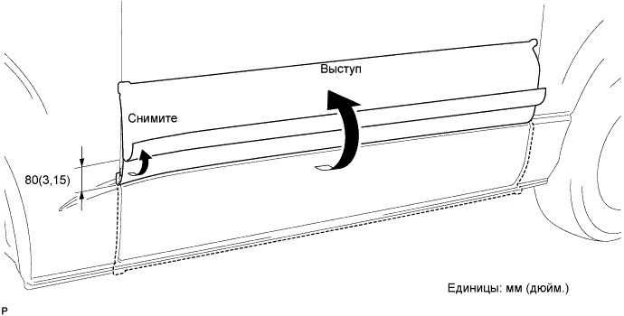 A003FQIE01