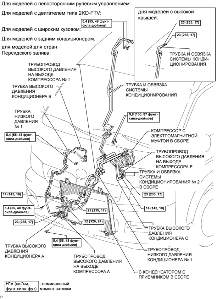 A003FQWE01