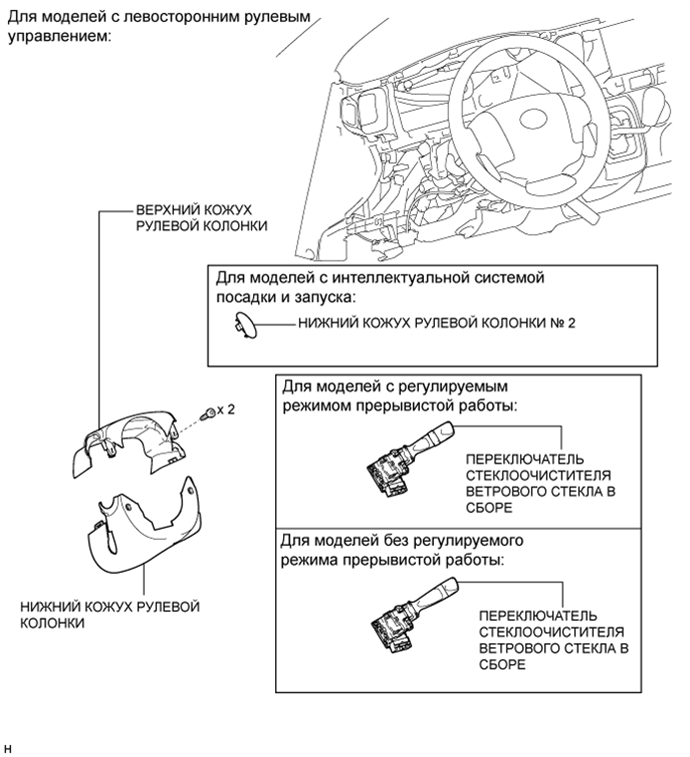 A003FUGE01