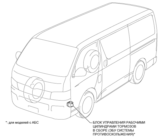 A003FWME01