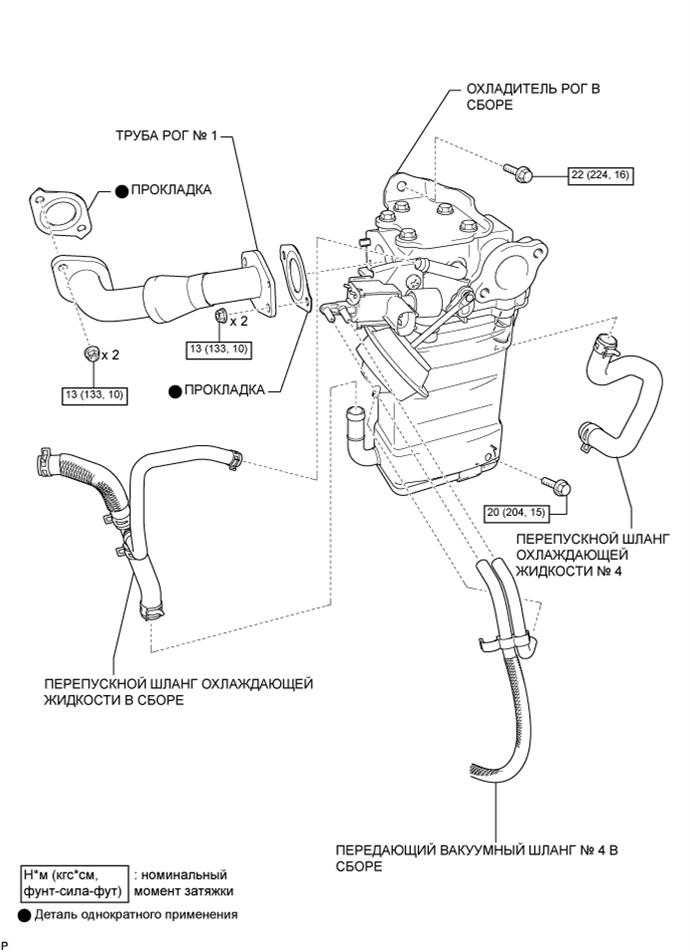 A003FXKE03