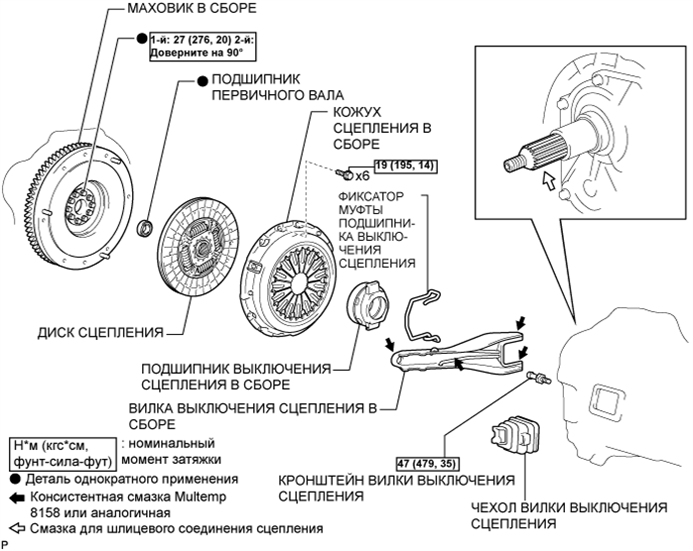 A003FYSE03