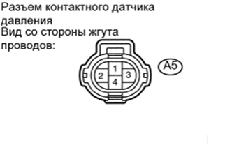 Распиновка датчика давления КОНТАКТНЫЙ ДАТЧИК ДАВЛЕНИЯ