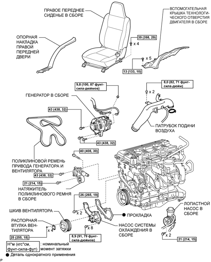 A003GEJE01