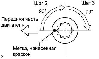 A003GMHE02