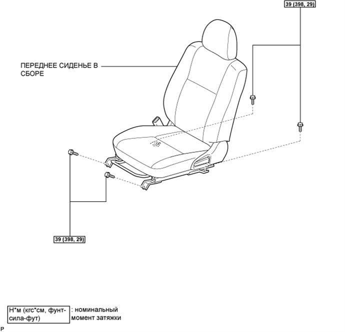 A003GP2E01