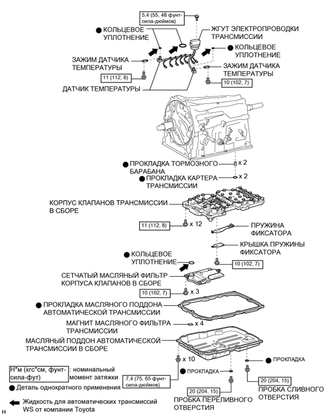 A003GPBE01