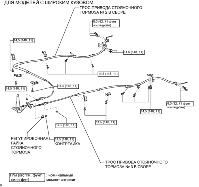 A003HCBE02