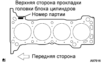 A003HDTE01