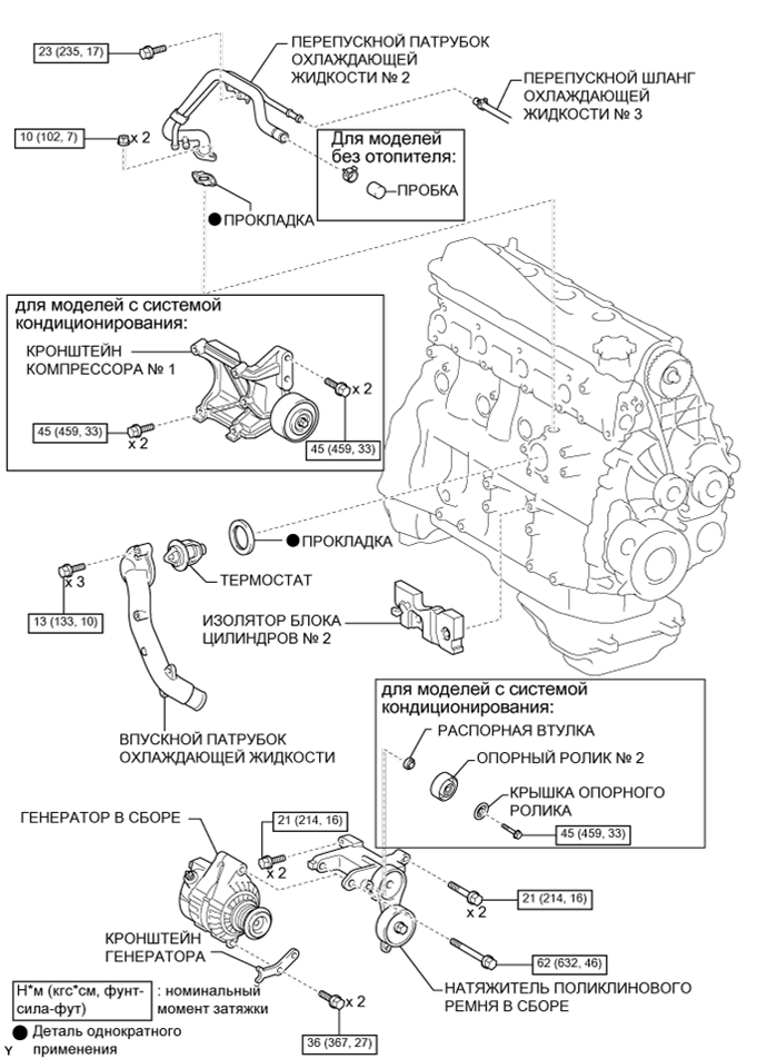 A003HFME02