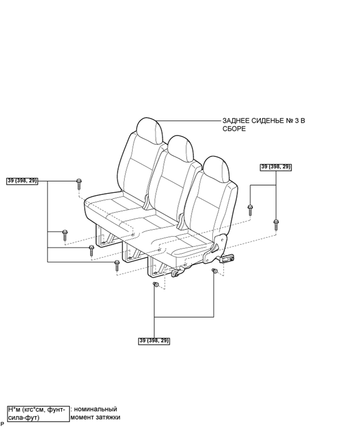 A003HI9E01