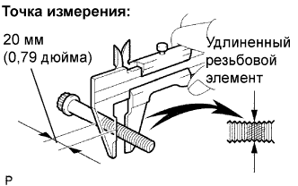 A003HW6E01