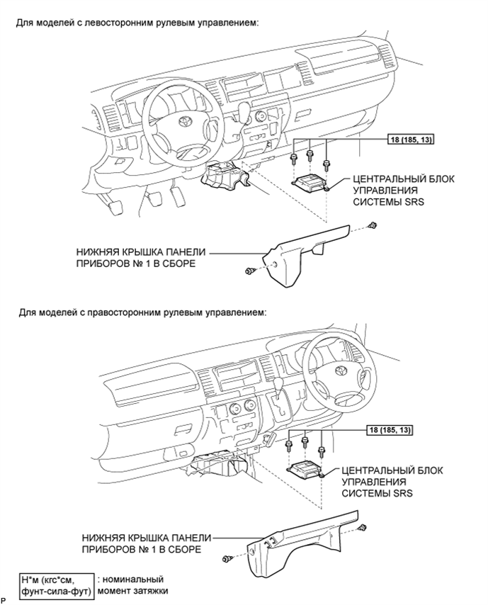 A003HYOE01