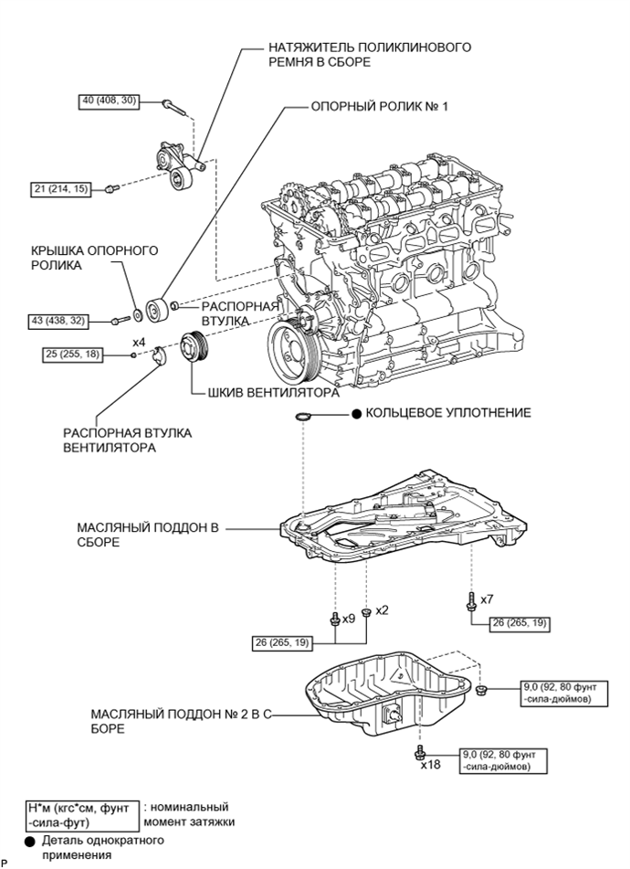 A003I3IE01