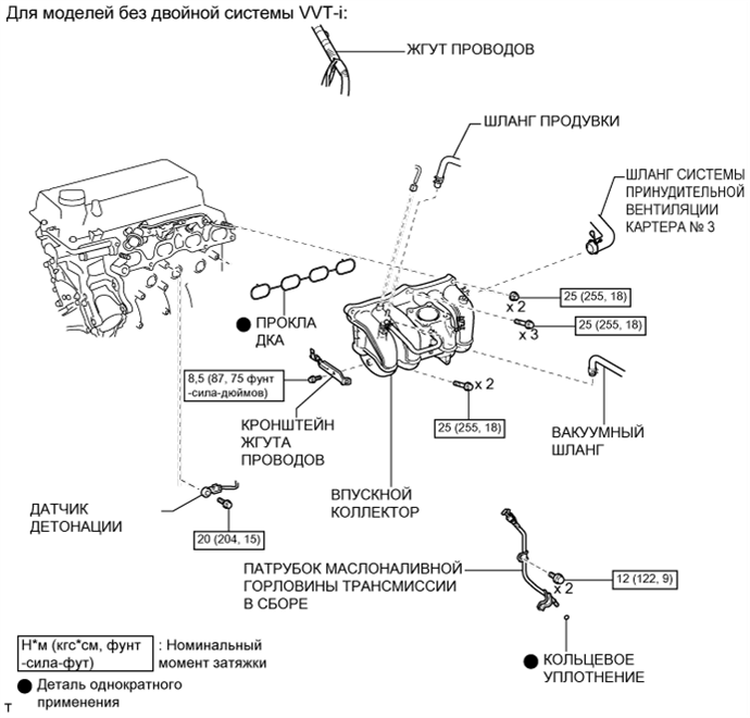 A003IAME01