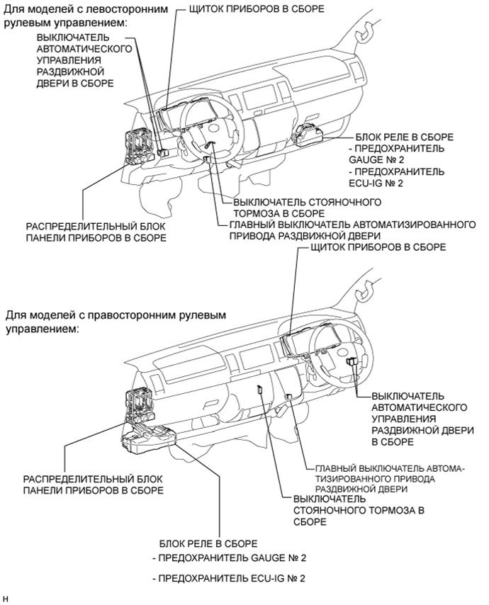 A003IBKE01