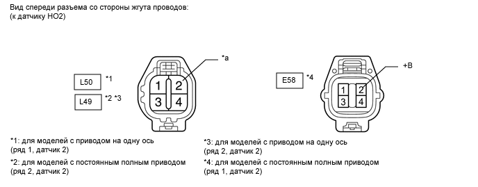 A0018VWE02