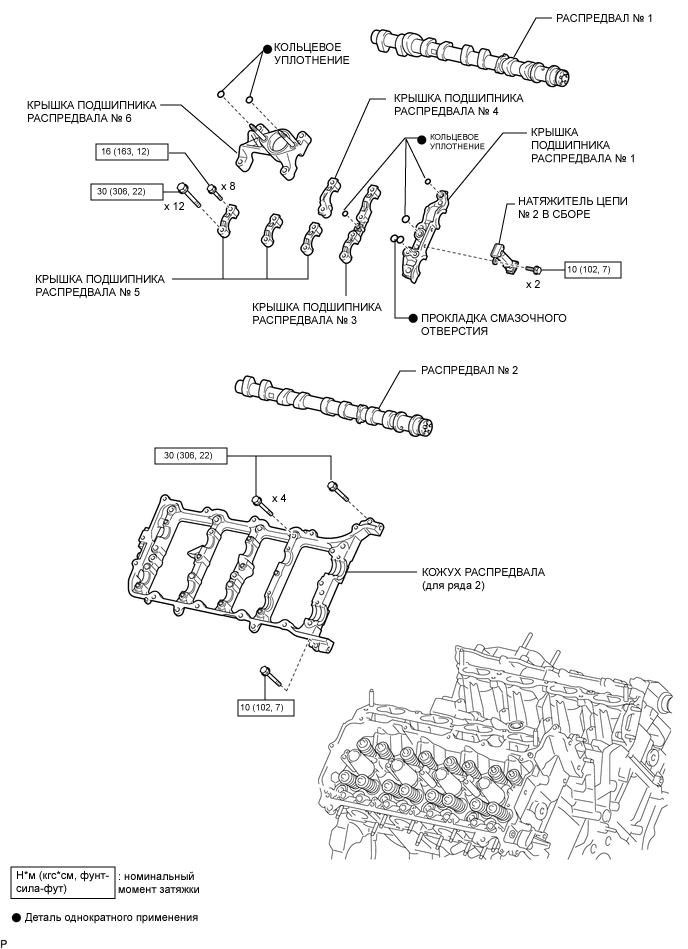 A001911E01