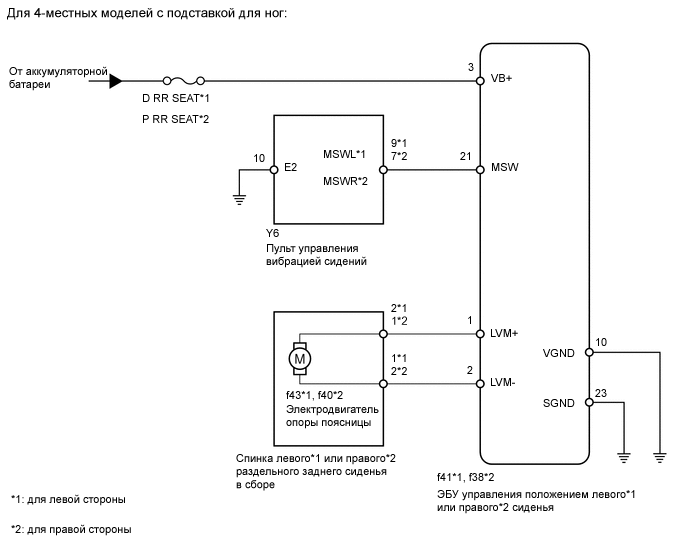 A00192IE24